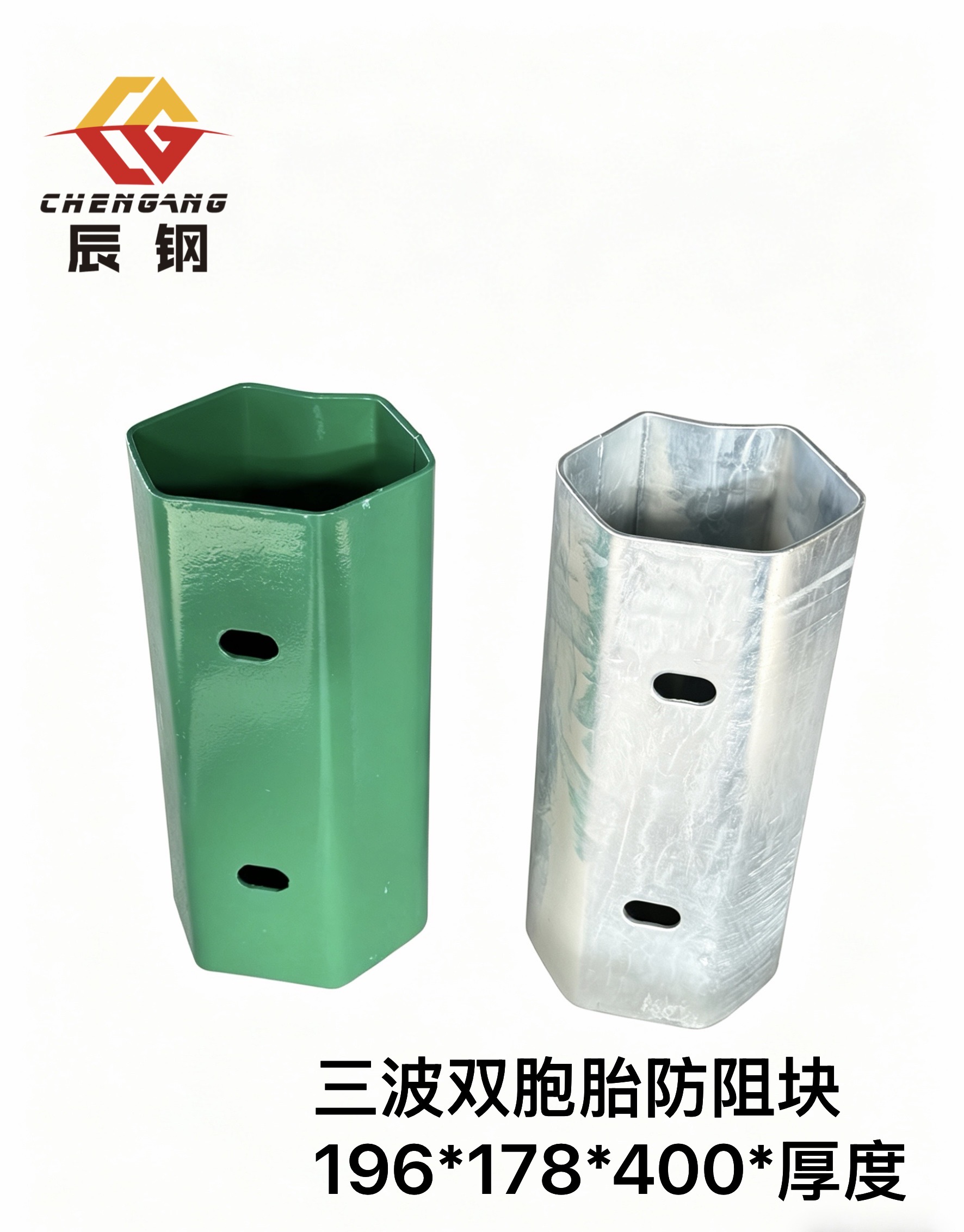 文山壮族苗族自治州三波波形护栏道路防撞护栏 - 哪里好